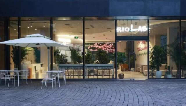 轻饮成潮流，RIO锐澳在上海思南公馆开了间“轻饮实验室”