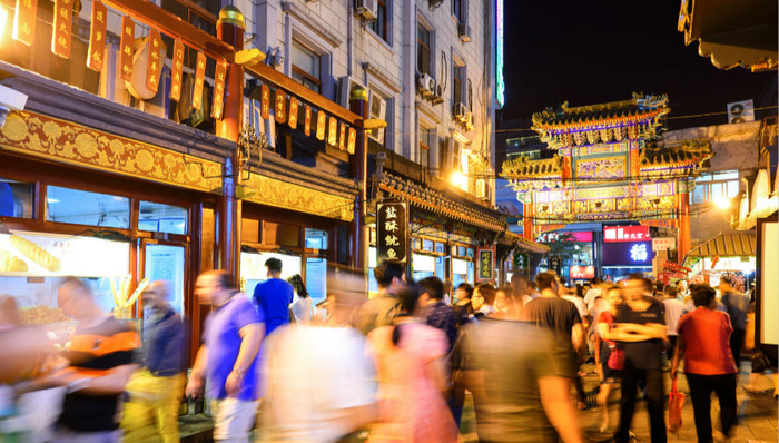 世界银行,疫情,中国经济,