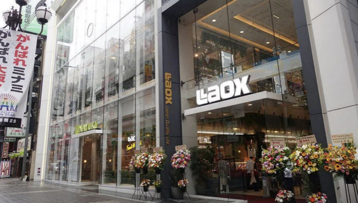 Laox,免税店