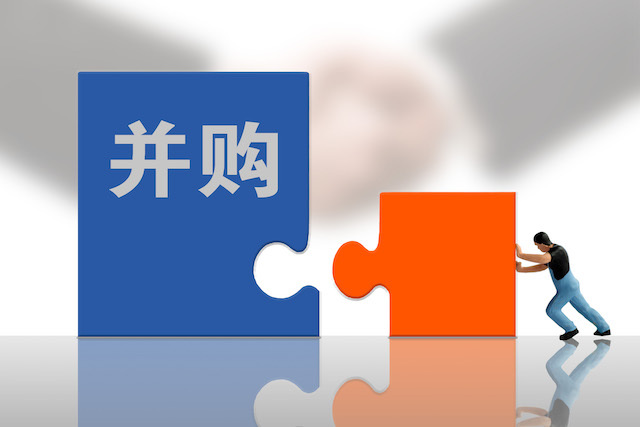 苹果,亚马逊,谷歌