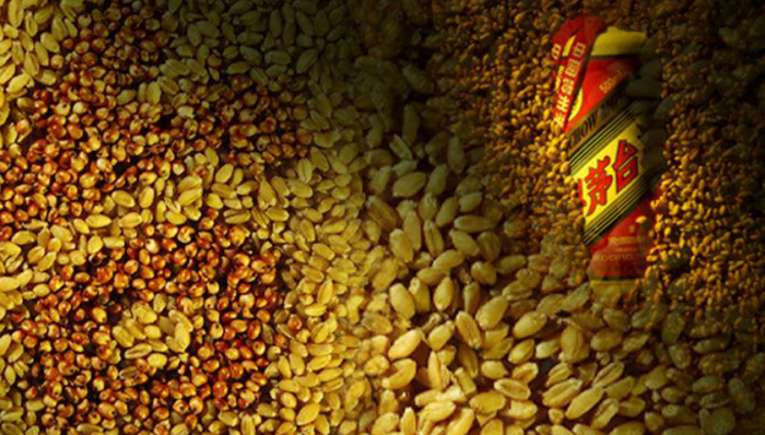 贵州茅台,中报,业绩,增速放缓