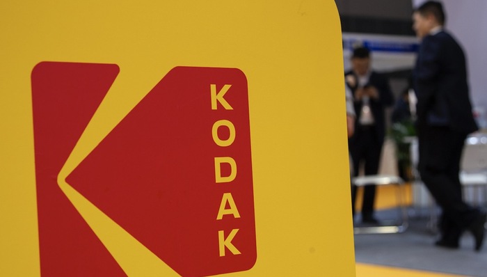 柯达超7亿美元贷款以生产治疗新冠的原料药，股价飙升触发20次熔断