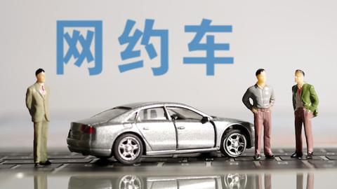 【独家】美团打车将再掀补贴战，抢占主流城市10%以上市场份额