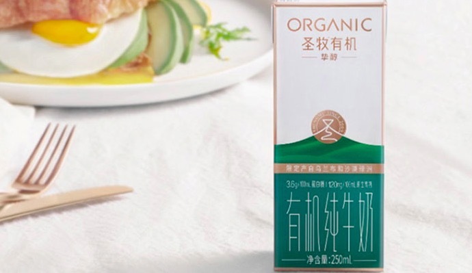 蒙牛,中国圣牧外,现代牧业