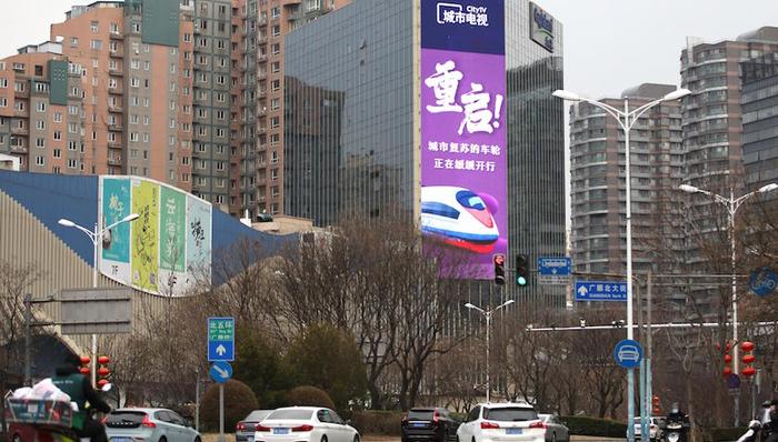 政治局,会议,财政政策,货币