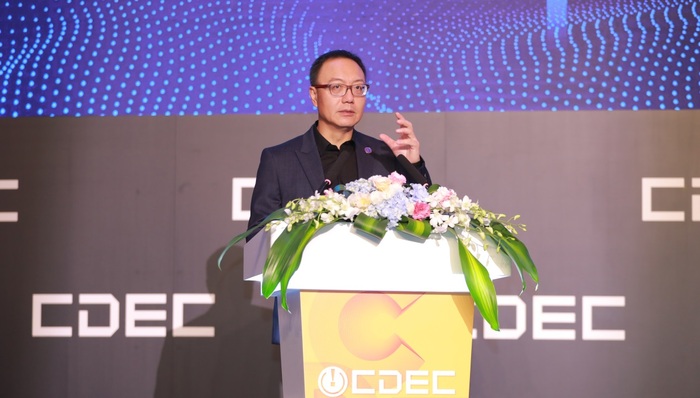 完美世界萧泓：5G将引领游戏行业的下一个十年