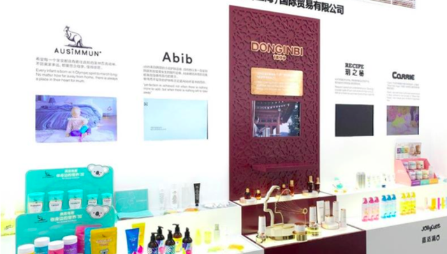 科丝美诗申英杰：美妆的线上模式充斥「门口野蛮人」