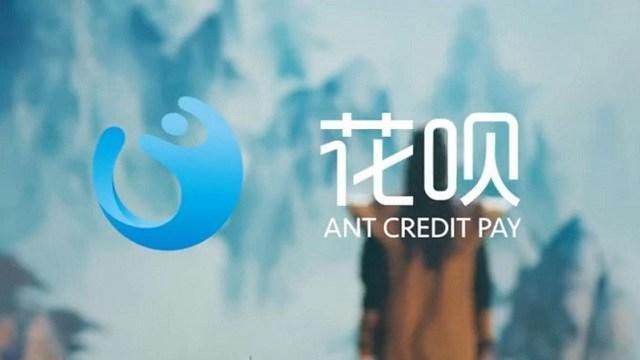 互联网,金融,监管