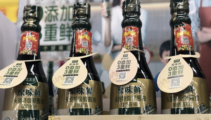 零添加、无添加