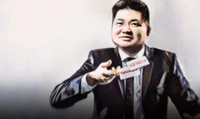 泰禾集团,黄其森,万科