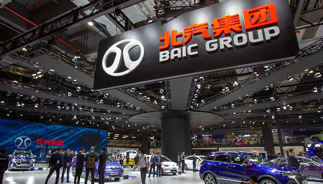 北汽集团董事长徐和谊卸任，任职14年集团营收超8倍