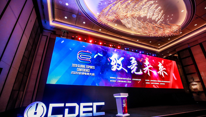 快看｜B站与拳头游戏达成战略合作，获LOL三年赛事独播权