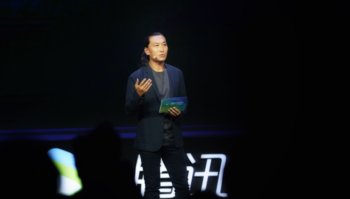 腾讯视频年度发布：定位“综合型视频平台” 《三体》《繁花》官宣