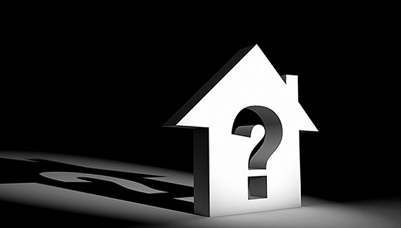 杭州,地产商,深交所,华联,实际控制人