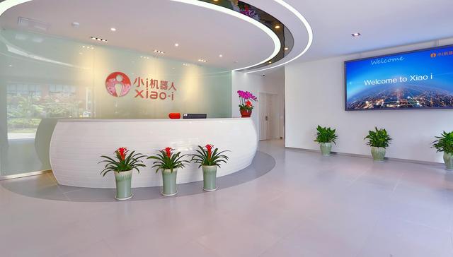 八年专利拉锯战获胜后，小i机器人再诉苹果侵权并索赔100亿元