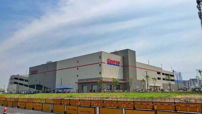 定了！中国第四家Costco落户杭州