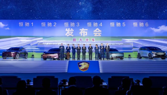 许家印的造车梦又进一步，恒大一口气发布6款车型