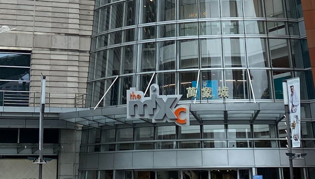 芮欧百货,罗湖万象城