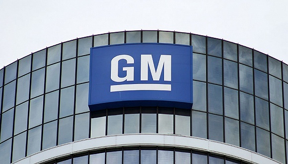 通用汽车CEO暗示，这家老牌汽车制造商不排除任何加速企业变革的可能性