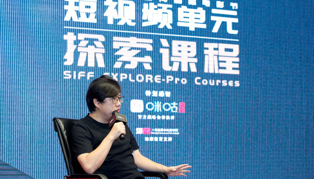 【上海电影节】专访短视频单元导师评审周子阳：年轻人中永远会有很棒的人