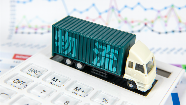 冷链物流,疫苗冷链,疫苗运输,第三方医药冷链物流,英特集团,涨停,新高,龙虎榜,海尔生物,医药冷库,