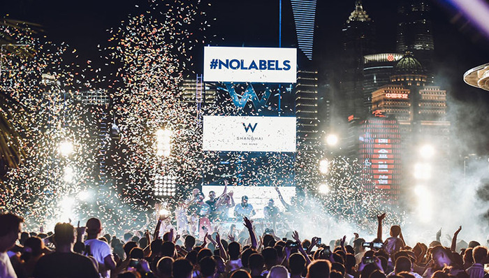 上海外滩W酒店启动#NOLABELS公益狂欢，过半门票收益捐赠慈善机构