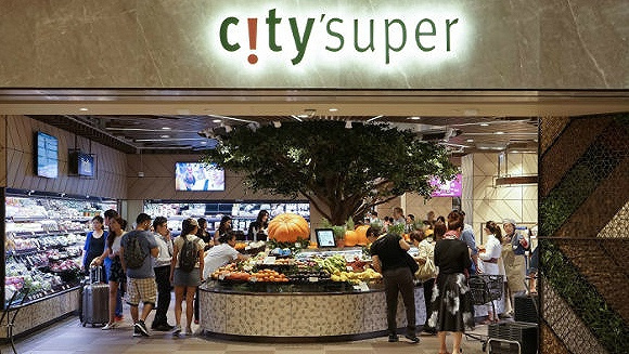 华润资本,City,Super
