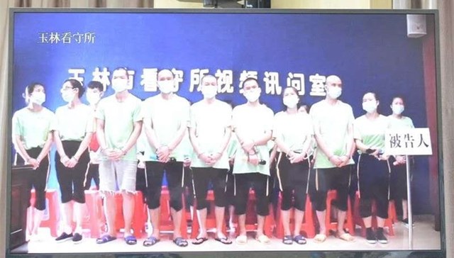 地方新闻精选丨广西宣判涉43亿传销案19人获刑 深圳地铁现“嫁爸爸娶妈妈”广告语