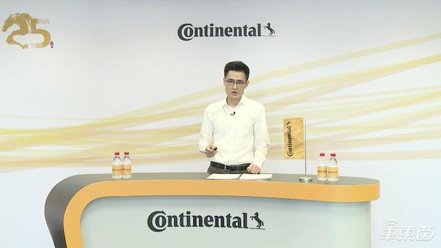 大陆集团解读超宽带技术：明年上车宝马5系，手机能彻底取代车钥匙