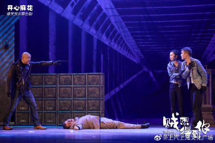 演出讯 | 开心麻花《贼想得到你》8月5日首演 国家大剧院首场线下演出《芭蕾精品晚会》8月6日开启