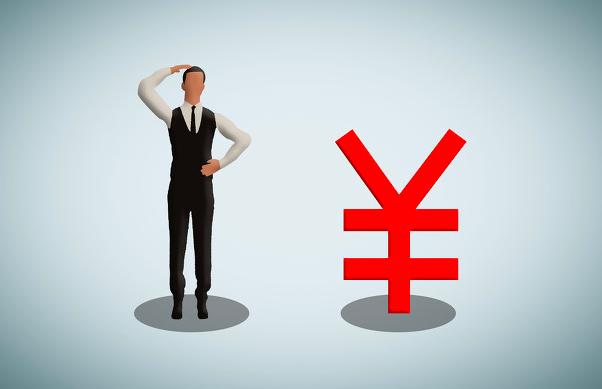 不是简单降薪！国有金融企业工资决定细则发布，已有地方开始落实