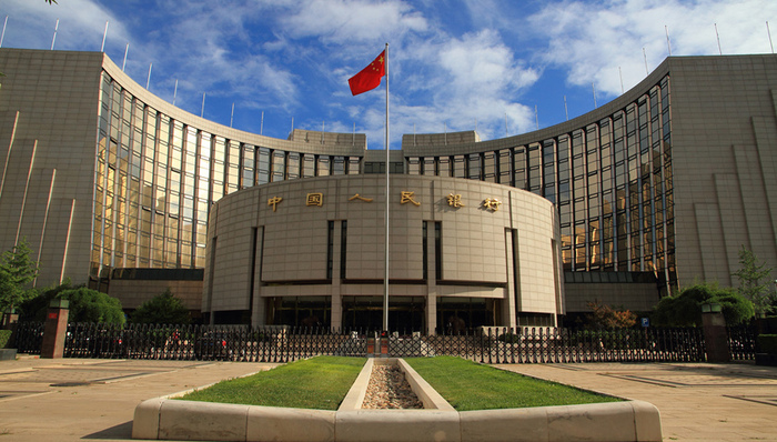 财经速递,货币政策