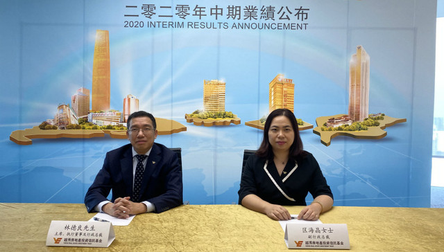 广州西塔出租率稳定，越秀房托上半年积极节流