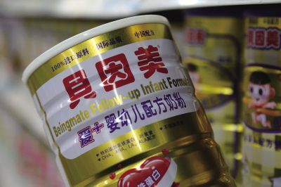 贝因美,奶粉,乳业