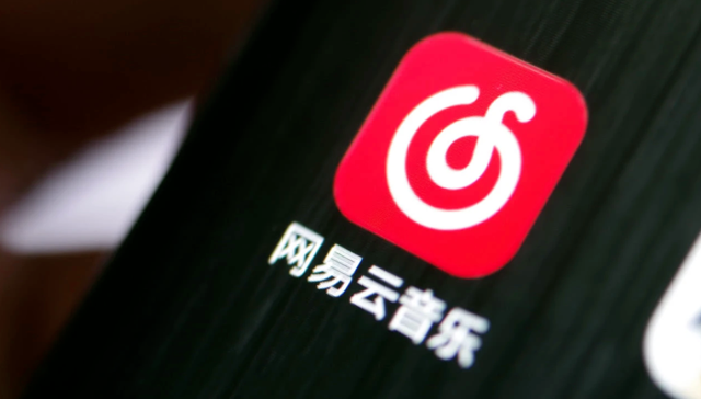 社区,网易云,音乐