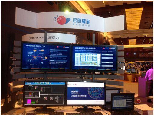 财报,上市公司,科技