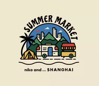 niko and…带来“夏日祭”，日式市集融入中国元素