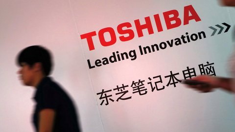 东芝正式告别PC业务，曾造出世界首台笔记本电脑
