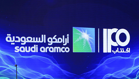 沙特阿美，国际石油公司，财报