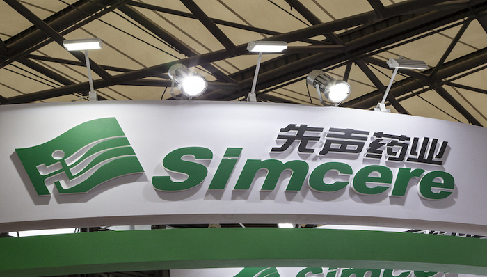 先声药业阿巴西普上市，类风关医药市场迎来增长