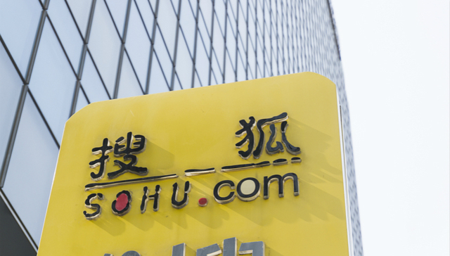 搜狐,股价,业绩,市值,张朝阳