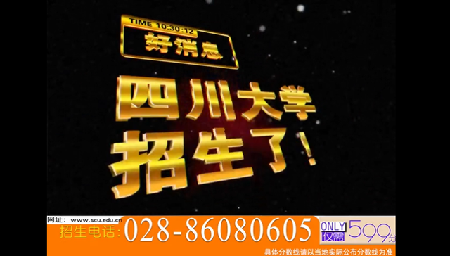 【评论】土味营销泛滥今夏，从新奇到烂梗？