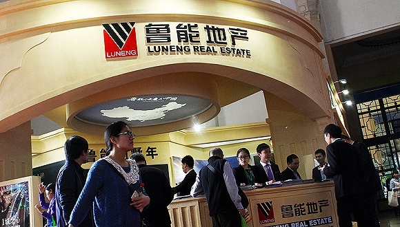 国家电网剥离地产业务，央企中国绿发接手鲁能