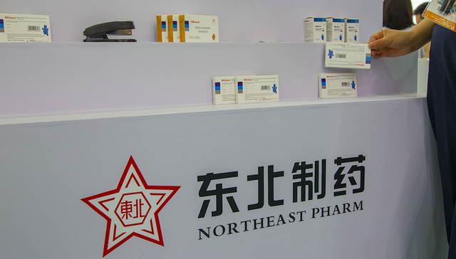 方大系,方威,方大钢铁,东北制药,要约收购,集中竞价,方大国际,方大集团,方大炭素,方大特钢,东北制