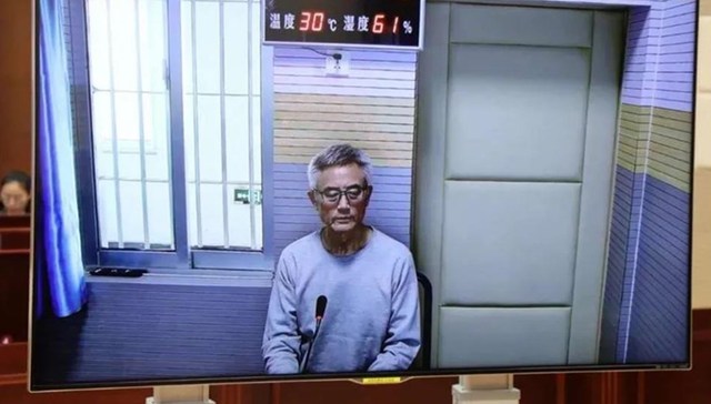 中国书法家协会原副主席赵长青受审，被控受贿2486余万