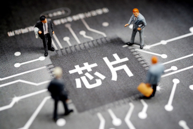 谷歌有颗“中国芯”