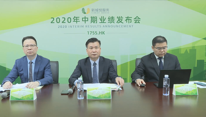 增值服务成为新增长点，但新城悦服务仍需加强外拓能力