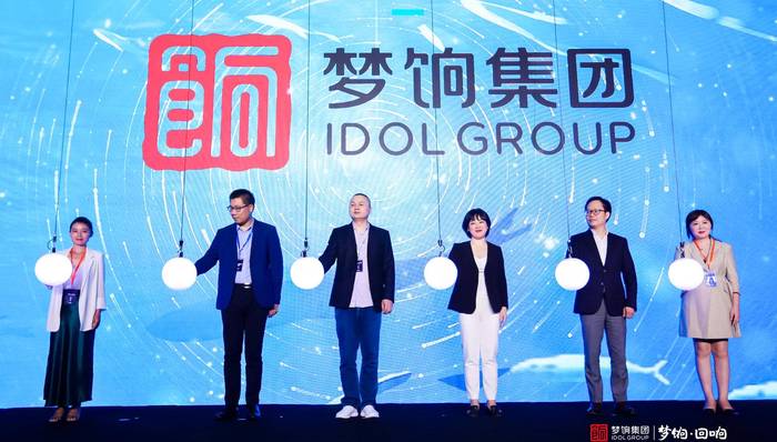 三年三次升级 爱库存想要成为电商行业新基建