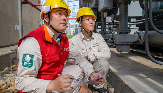 电力，维修，管理，用电水平，城市能源你，安全生产,，高温，应急保障