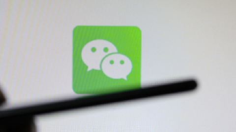 多家美国公司联手抵制特朗普封杀微信，苹果、英特尔、高盛等包括在内